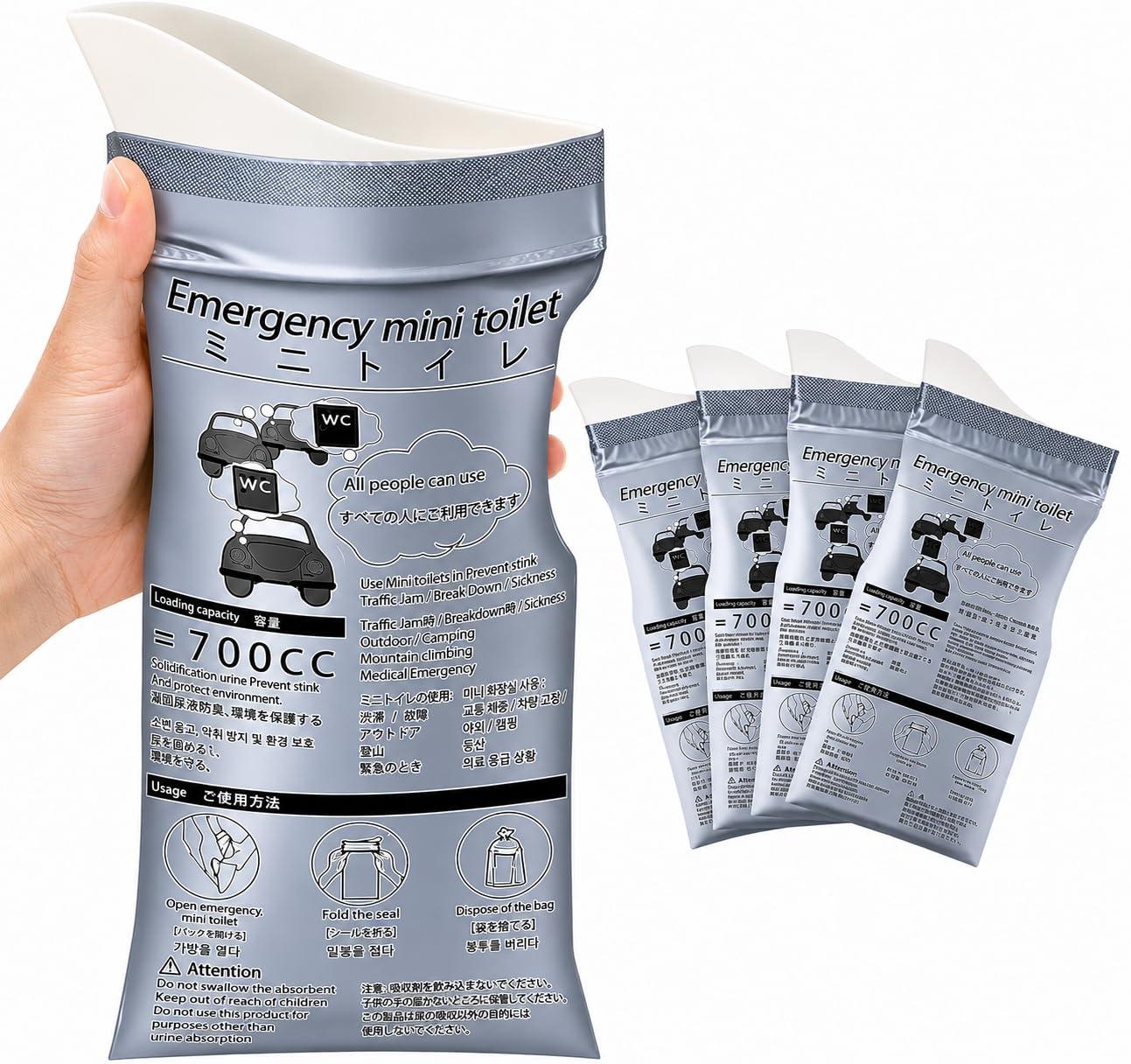 Emergency Portable Urine Bag 700ml Leakproof Travel Toilet Pack of 4